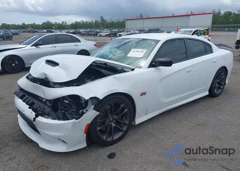 2023 Dodge Charger Scat Pack z USA, uszkodzony, nr VIN 2C3CDXGJ8PH607945